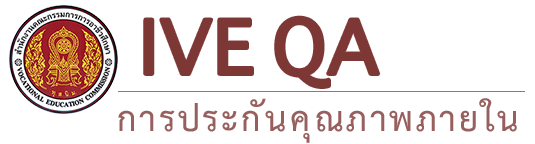 logo iveqa