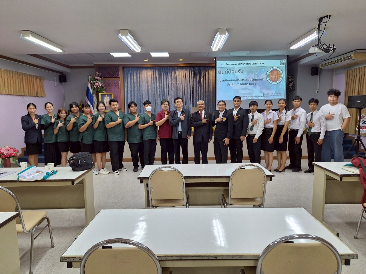 บรรยากาศปฐมนิเทศ 4