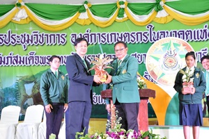 24058927 961464904007034 6999502503174621653 n