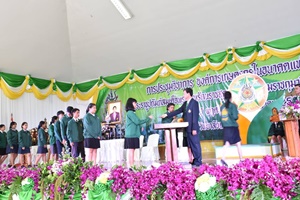 24068008 961460204007504 4499270601723300397 n