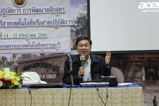 resize 1500538895879