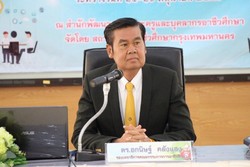 original 1466739839626