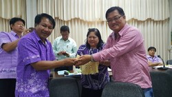 original 1472438274923