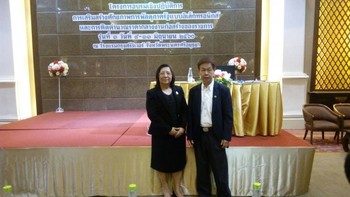 original 1496973035368