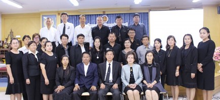 original 1497865539869