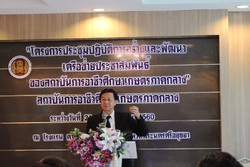 original 1499062023676