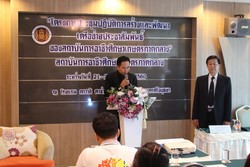 original 1499062026227