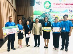 120201160 2821425344782314 1280238360025125836 o