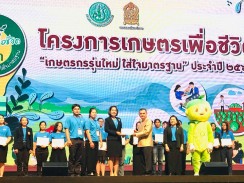 120242669 2821425294782319 1087888337978038697 o