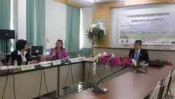 original 1474944876259