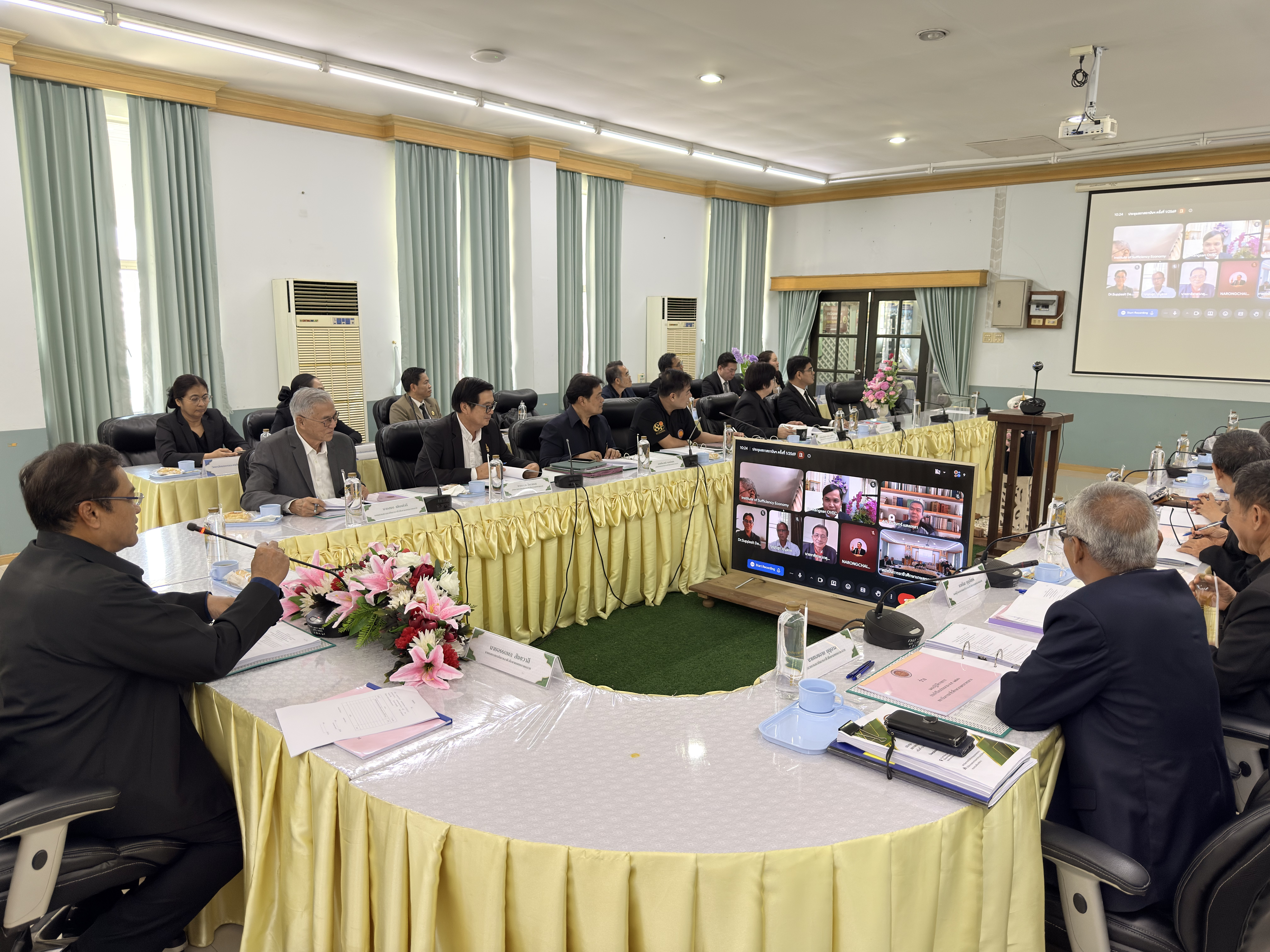 การประชุมสภาสถาบันการอาชีวศึกษาเกษตรภาคกลาง ครั้งที่ 3/2569